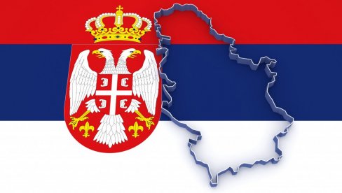 СРБИЈА ВИЂЕНА ИЗ СВЕМИРА: Nа дигиталној платформи ГеоСрбија“