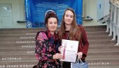 НАГРАДА ЗА ЕСЕЈ ИЗ ПЕДАГОГИЈЕ: Милица Џелатовић, најбољи рад на тему изазови образовања у дигиталном окружењу