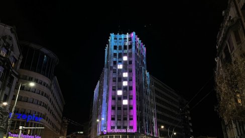 НИСУ САМИ: Београд светли бојама које симболишу Међународни дан оболелих од ретких болести (ФОТО)