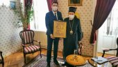 ПАЈИЋ КОД ЛАВРЕНТИЈА: Епископ шабачки угостио градоначелника и уручио му специјалан поклон