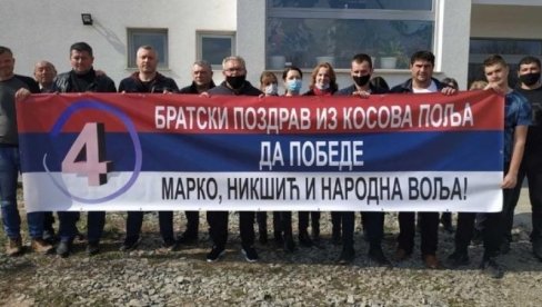 PODRŠKA NIKŠIĆANIMA IZ KOSOVA POLJA: Do pobede Marko i narona volja
