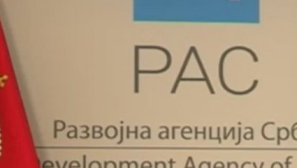 ПОДРШКА ЈАПАНСКИМ КОМПАНИЈАМА: Меморандум развојне агенције Србије и Мизухо банке