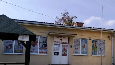 KRV ŽIVOT ZNAČI“: Crveni krst Srbije raspisao konkurs za đake, evo koju nagradu će dobiti prvoplasirani