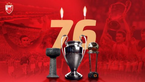 ВЕСЕЛО НА МАРАКАНИ: Спортско друштво Црвена звезда слави данас 76. рођендан