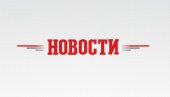 (УЖИВО) РАТ У УКРАЈИНИ: Руски дипломата говорио о тактичком нуклеарном оружју, ускоро се отвара коридор до Крима (ФОТО/ВИДЕО)