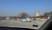 ПРОНАШЛИ МУ ЧИТАВ АРСЕНАЛ: Полицијска акција код Владимираца, старац (72) крио чак и пригушивач!