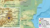 TRESLO SE U KOMŠILUKU: U Rumuniji zemljotres jačine 3,1 stepen po Rihteru