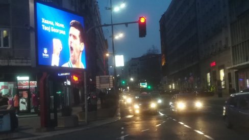 БЕОГРАД СЕ ЗАХВАЉУЈЕ НОЛЕТУ! Освануле поруке на билбордима у главном граду: 311 недеља на првом месту Хвала ноле, твој Београд (ФОТО)