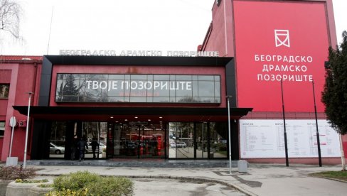 Millennium Team и Београдско драмско позориште: Највеће улагање једне компаније у културу - Потписан уговор вредан пола милиона евра