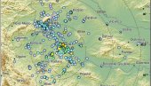 ZEMLJOTRES PROBUDIO NAROD: Još jedan potres kod Siska, osetio se i u Petrinji