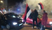 ЗАВРШЕНО СЛАВЉЕ У НИКШИЋУ: Грађани се разишли након прославе победе на улицама