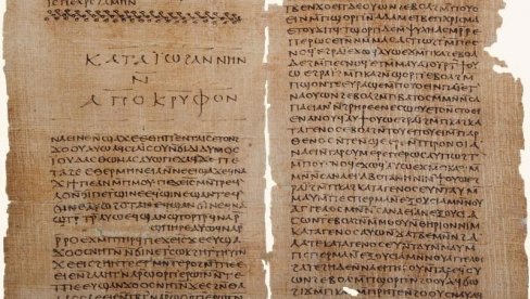 TAJNE „PEĆINE UŽASA“: Biblijski zapisi, mumija devojčice stara 6.000 godina...
