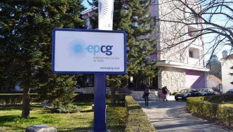 СТРУЈА ИСТА, ДАЖБИНЕ НИЖЕ: Из Електропривреде Црне Горе најавили могуће укидање додатака на рачуне