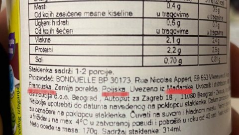ЕНИГМА ДЕКЛАРАЦИЈЕ НА ТЕГЛИ: Французи пакују пољске печурке које увозимо из Мађарске!