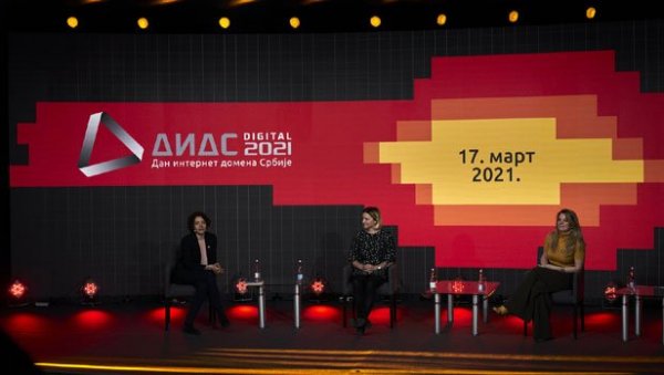 ОНЛАЈН СПАС У КОРОНА - ГОДИНИ: Одржана конференција поводом дана интернет домена Србије