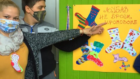 ЉУБАВ НЕ БРОЈИ ХРОМОЗОМЕ: У Зрењанину обележен Дан особа са Дауновим синдромом (ФОТО)