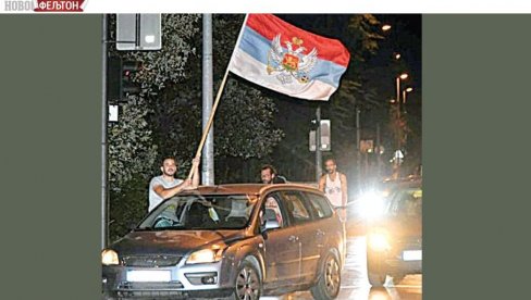 FELJTON - NACIJA POSTALA STRANAČKO PITANJE: Crnogorstvo je svedeno na antisrpsku stranačku doktrinu