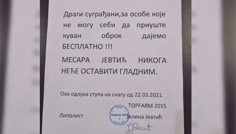 НИКО НЕ СМЕ ДА БУДЕ ГЛАДАН: У време короне и економске кризе, порука из малог Липолиста враћа веру у људе (ФОТО)