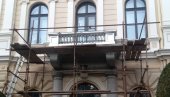 РАДОВИ НА ГРАДСКОМ ЗДАЊУ: Обнављају се балкони на „Начелству“ у Пожаревцу