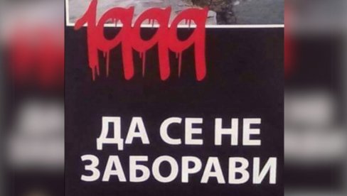 НИКАДА НЕЋЕМО ЗАБОРАВИТИ ЖРТВЕ АГРЕСИЈЕ: Мила Нешевић из Праве Црне Горе на годишњицу злочиначког бомбардовања