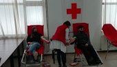 АКЦИЈА ЦРВЕНОГ КРСТА У ЈАГОДИНИ: Прикупљено 38 јединица крви