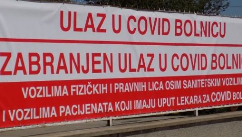 RAZBIO VRATA KOVID BOLNICE: Medicinsko osoblje razbesnelo Vranjanca - sledi krivična prijava