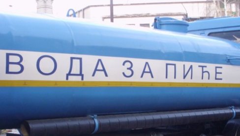 СУВЕ ЧЕСМЕ У СУРЧИНУ: Умањен притисак у Земуну и на Новом Београду у току наредне недеље