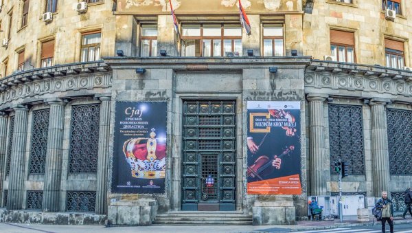 ЦИКЛУС МУЗИКОМ КРОЗ МУЗЕЈ: Уживајте у онлајн концетру дуа Каприц на фејсбук страни Историјског музеја Србије