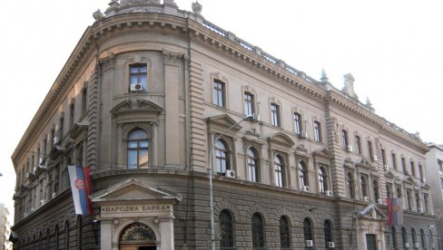 REFERENTANA KAMATNA STOPA OSTAJE 1 ODSTO: Odlučio IO Narodne banke Srbije