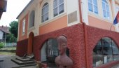ДОМ ЗА ПРАИСТОРИЈСКЕ ФИГУРИНЕ: Увелико траје реконструкција Завичајног музеја Жупе у Александровцу