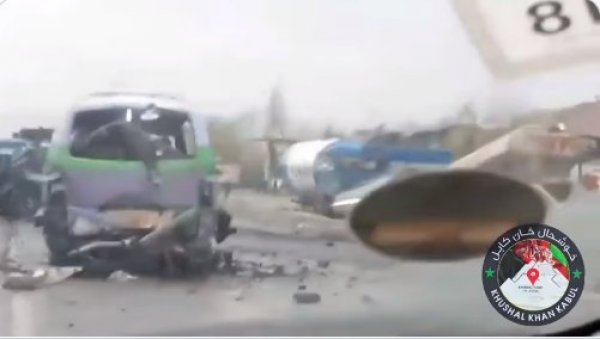 БОМБАШКИ НАПАД У АВГАНИСТАНУ: У експлозији убијено најмање три припадника снага безбедности