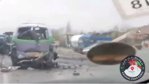 БОМБАШКИ НАПАД У АВГАНИСТАНУ: У експлозији убијено најмање три припадника снага безбедности