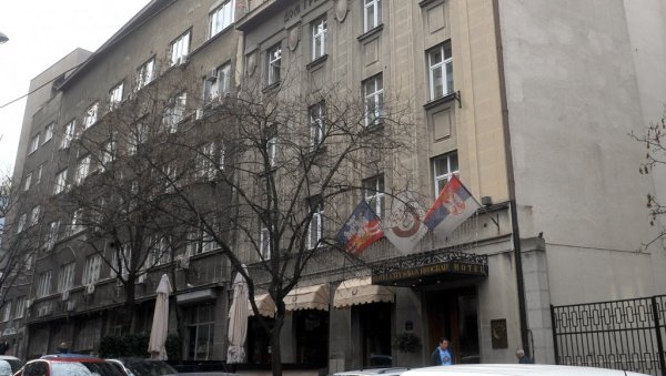 КУЋА ИГРЕ ПОСТАЛА ЈЕ ХОТЕЛ: КУД Јединство од 2012. године води спор са београдским синдикалцима