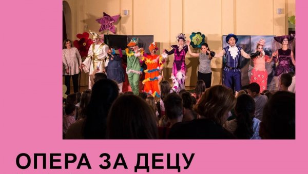 БОГАТИ ПРОЛЕЋНИ ПРОГРАМИ: Активности културних станица у Новом Саду