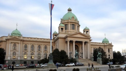 ПОТПИСАН СПОРАЗУМ О ИЗБОРНИМ УСЛОВИМА: Председник Скупштине Србије и представници странака ставили потписе на документ