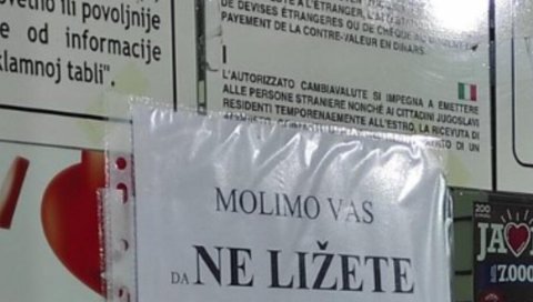 ДА ЛИ ЈЕ ОВО МОГУЋЕ? Натпис у мењачници запрепастио Београђане (ФОТО)