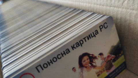 ПОНОСНЕ КАРТИЦЕ ЗА ВИШЕЧЛАНЕ ПОРОДИЦЕ: Акција на подручју Бијељине као део политике повећања наталитета