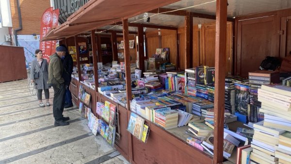 САЈАМ У ЦЕНТРУ ПИРОТА: Салон књиге и графике од 18. до 26. марта на главном тргу