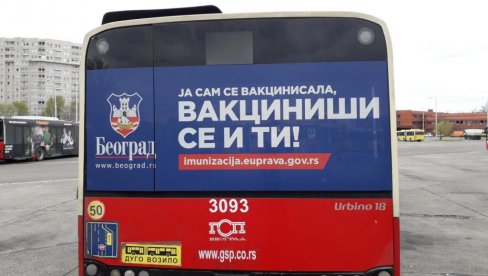 VAKCINIŠI SE I TI:  Autobusi promovišu imunizaciju protiv korone,  u kampanju uključeno 10 vozila  GSP Beograd