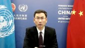 JOŠ JEDNA SILA UZ NAŠU ZEMLJU: Kina na sednici SB UN poručila - Poštujte teritorijalni integritet Srbije