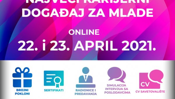 НАЈВЕЋИ КАРИЈЕРНИ ДОГАЂАЈ:  Belgrae Youth Fair 22. и 23. априла