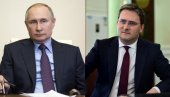 SVE IZVESNIJI DOLAZAK PUTINA: Ministar Selaković otkrio detalje posete Rusiji
