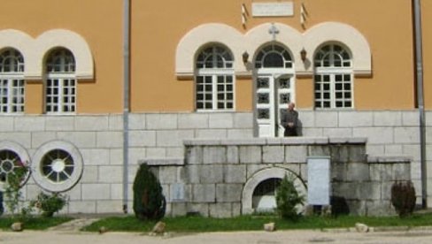 OGLASILA SE UPRAVA POLICIJE CRNE GORE: Traže se učesnici incidenta na Cetinju