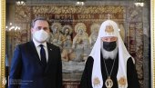SELAKOVIĆ RAZGOVARAO SA PATRIJARHOM KIRILOM: Tema susreta - Bliske i bratske veze Srbije i Rusije (FOTO)