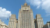 AMERIKA PRVO DA REŠI SVOJE PROBLEME: Rusija o organizovanju  „Samita za demokratiju“