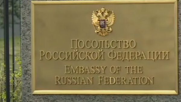 THE REACTION OF THE RUSSIAN EMBASSY IN BELGRADE: The American ambassador could respect the independent policy of other countries