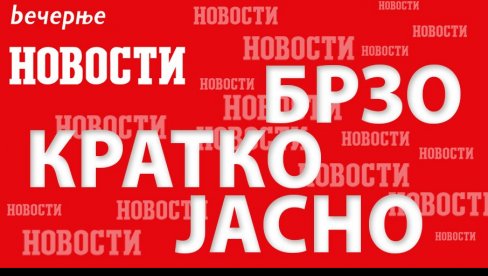 PRODOR U SVETU NAUKE KOJI JE POKRENUO MNOGA ETIČKA PITANJA: Naučnici su prvi put uzgojili embrione majmuna koji sadrže ljudske ćelije