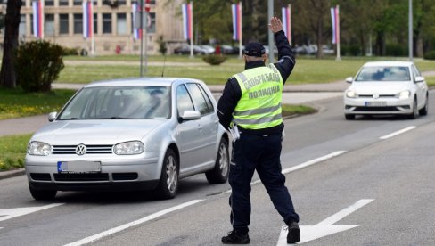НА КОКАИНУ ВОЗИО НЕРЕГИСТРОВАН АУТО БЕЗ ДОЗВОЛЕ: Полиција у Београду привела возача аудија