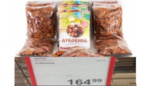ХИТ У ПРОДАВНИЦАМА У СРБИЈИ: Луковину продају по цени за коју можете купити четири килограма лука (ФОТО)