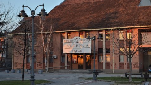 ŽENE NA ČELU DVE USTANOVE KULTURE: NP Sterija i Gradski muzej u Vršcu dobili nove v.d. direktore